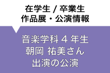 アイキャッチ４