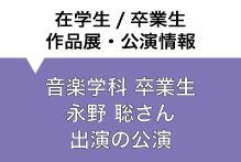 naganosatoshi_s