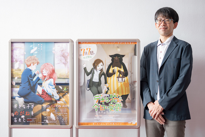 _DSC2513-yanagi2_715